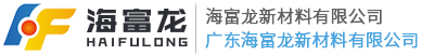 安平縣鐵錦金屬絲網(wǎng)制品有限公司